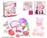 OBL10055767 - 14寸搪胶娃娃护理怀背包套装（喝水，尿尿，12声IC）