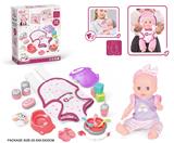 OBL10055769 - 14寸搪胶娃娃护理怀背包套装（喝水，尿尿，12声IC）