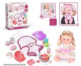 OBL10055771 - 14寸搪胶娃娃护理怀背包套装（喝水，尿尿，12声IC）