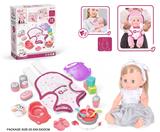 OBL10055772 - 14寸搪胶娃娃护理怀背包套装（喝水，尿尿，12声IC）