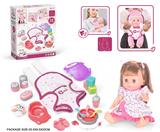 OBL10055774 - 14寸搪胶娃娃护理怀背包套装（喝水，尿尿，12声IC）