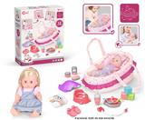 OBL10055783 - 14寸搪胶娃娃护理手提篮套装（喝水，尿尿，12声IC）