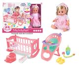OBL10055786 - 14寸搪胶娃娃带12声IC（婴儿床椅套装）