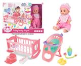 OBL10055791 - 14寸搪胶娃娃带12声IC（婴儿床椅套装）