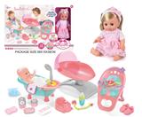 OBL10055796 - 14寸搪胶娃娃带12声IC（浴池、摇椅、婴儿椅套装）