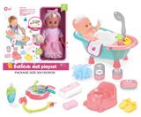 OBL10055806 - 14寸搪胶娃娃带12声IC（鞋、奶瓶、餐盘、马桶、奶链、浴池）