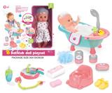 OBL10055814 - 14寸搪胶娃娃带12声IC（鞋、奶瓶、餐盘、马桶、奶链、浴池）