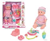 OBL10055825 - 14寸搪胶娃娃带12声IC（鞋、奶瓶、餐盘、马桶、奶链）