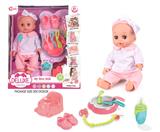 OBL10055830 - 14寸搪胶娃娃带12声IC（鞋、奶瓶、餐盘、马桶、奶链）