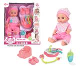 OBL10055831 - 14寸搪胶娃娃带12声IC（鞋、奶瓶、餐盘、马桶、奶链）