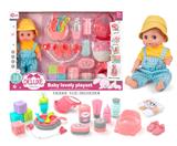 OBL10055838 - 14寸搪胶娃娃大套装（12声）