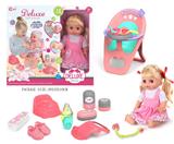 OBL10055852 - 14寸搪胶娃娃椅套装（12声）