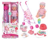 OBL10055855 - 14寸搪胶娃娃推车套装（12声）