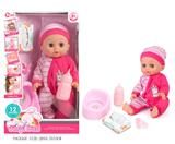 OBL10055869 - 14寸搪胶娃娃套装（12声）