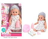 OBL10055874 - 14寸搪胶娃娃套装（12声）
