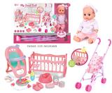 OBL10055880 - 14寸搪胶娃娃三合一套装（12声）