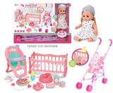 OBL10055884 - 14寸搪胶娃娃三合一套装（12声）