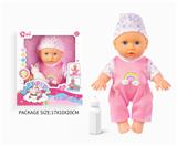 OBL10055885 - 四声9寸娃娃