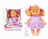 OBL10055888 - 四声9寸女孩娃娃