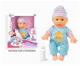 OBL10055889 - 四声9寸娃娃