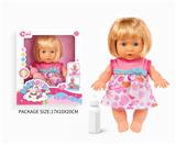OBL10055891 - 四声9寸女孩娃娃
