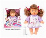 OBL10055895 - 四声9寸女孩娃娃