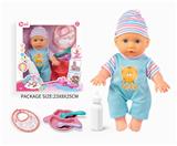 OBL10055901 - 四声9寸娃娃套装