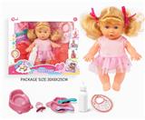 OBL10055910 - 四声9寸女孩娃娃套装