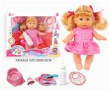 OBL10055911 - 四声9寸女孩娃娃套装
