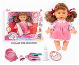OBL10055918 - 四声9寸女孩娃娃套装