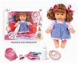 OBL10055920 - 四声9寸女孩娃娃套装