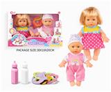 OBL10055921 - 两只四声姐弟9寸娃娃套装