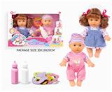OBL10055923 - 两只四声姐弟9寸娃娃套装