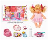 OBL10055928 - 四声9寸女孩娃娃大套装