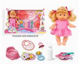 OBL10055929 - 四声9寸女孩娃娃大套装