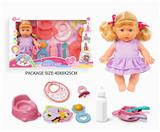OBL10055930 - 四声9寸女孩娃娃大套装