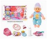 OBL10055931 - 四声9寸娃娃大套装