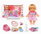 OBL10055933 - 四声9寸女孩娃娃大套装