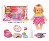 OBL10055935 - 四声9寸女孩娃娃大套装