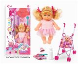 OBL10055940 - 四声9寸女孩娃娃带推车