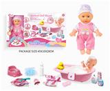 OBL10055951 - 四声9寸娃娃浴池套装