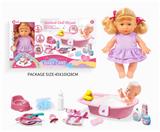 OBL10055954 - 四声9寸女孩娃娃浴池套装