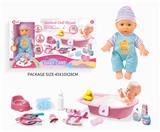 OBL10055955 - 四声9寸娃娃浴池套装