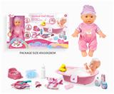 OBL10055956 - 四声9寸娃娃浴池套装