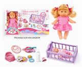 OBL10055965 - 四声9寸女孩娃娃摇床套装