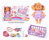 OBL10055966 - 四声9寸女孩娃娃摇床套装