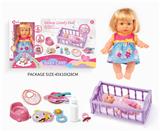 OBL10055970 - 四声9寸女孩娃娃摇床套装