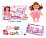 OBL10055972 - 四声9寸女孩娃娃摇床套装