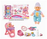 OBL10055979 - 四声9寸娃娃餐椅套装