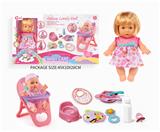 OBL10055981 - 四声9寸女孩娃娃餐椅套装